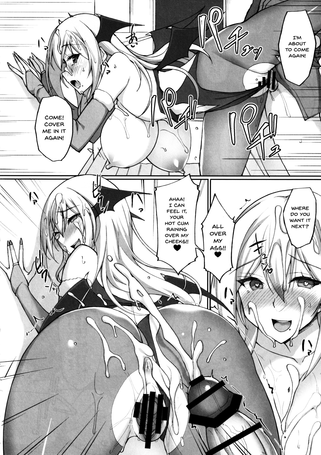 Hentai Manga Comic-Do You Like Lewd Onee-san's? 2 ~My Week Long Sex Life Living Together With The Onee-san Next Door~-Read-25